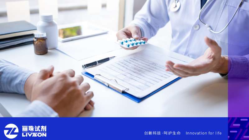 世界狼瘡日丨關(guān)于SLE的診斷，注意這幾點(diǎn)！